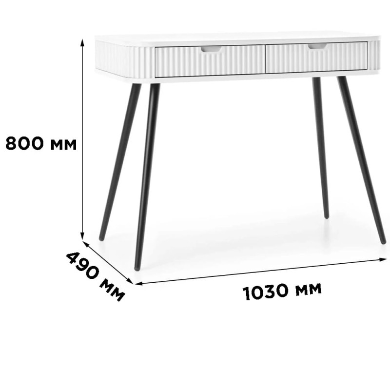 Туалетний столик з телескопічними напрямними Perfect Home Zova T103 103x80x49 см Білий (золоті ніжки) (PFH-091299)