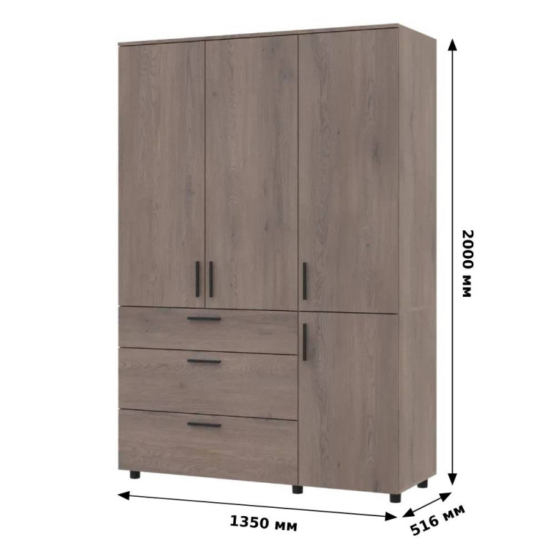 Шафа для одягу Doros Торн Антрацит/Сірий 3 ДСП/3Ш (полиці) 135х51.6х200 (DRS-012036)