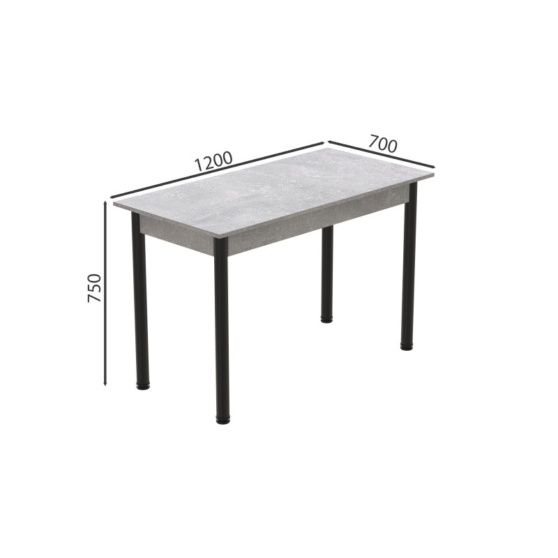 Стол кухонный Ferrum-decor Бенита 75x120x70 Черный ДСП Бетон 16мм (FRD-105569)