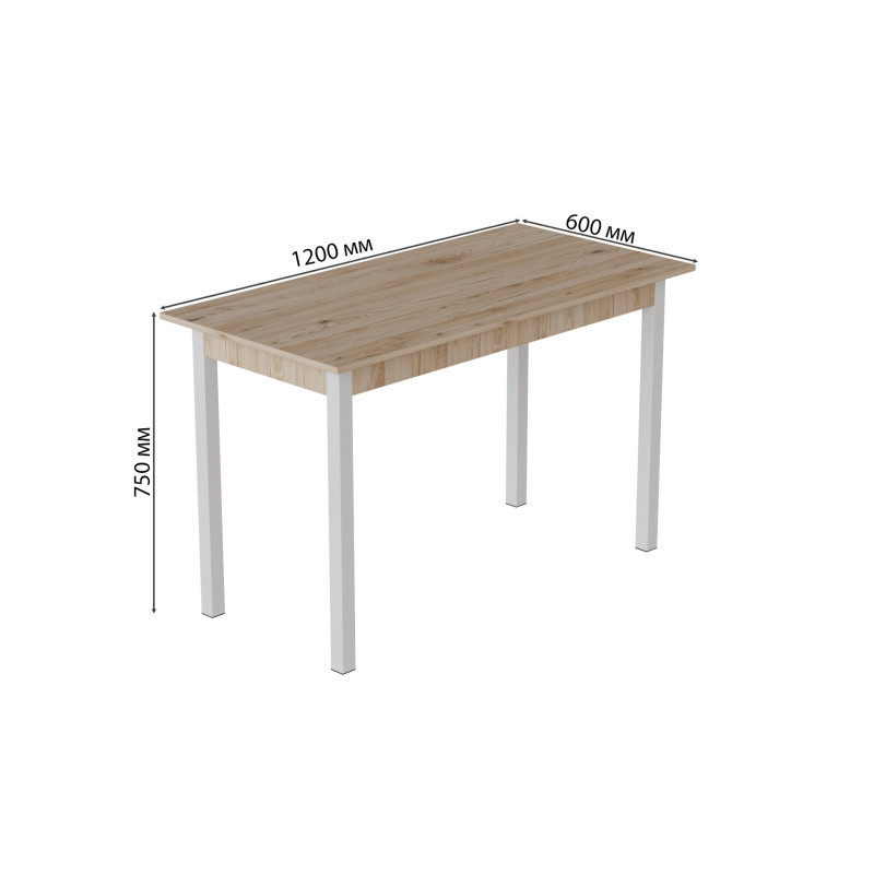 Стіл кухонний Ferrum-decor Маріо 75x120x60 Білий ДСП Сан-Марино 16мм (FRD-105659)