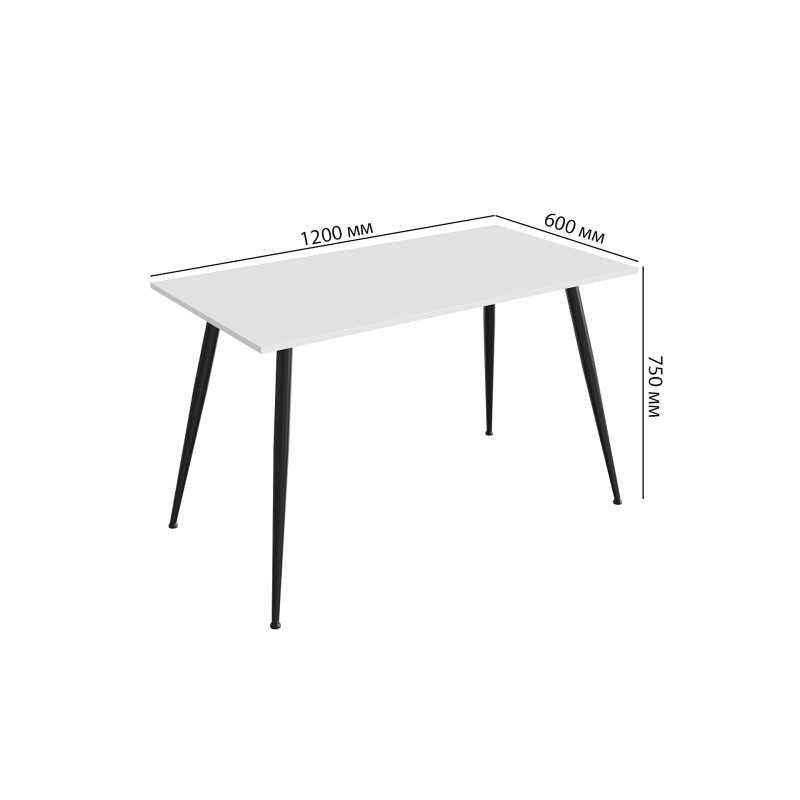 Стол кухонный Марсель 40 Ferrum-decor 75x120x60 Черный металл ДСП Белый 16 мм (FRD-106759)