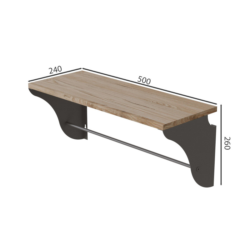 Полка настенная Ferrum-decor Комфи 260x500x240 металл Серый ДСП Дуб Сан-Марино 16 мм (FRD-102731)