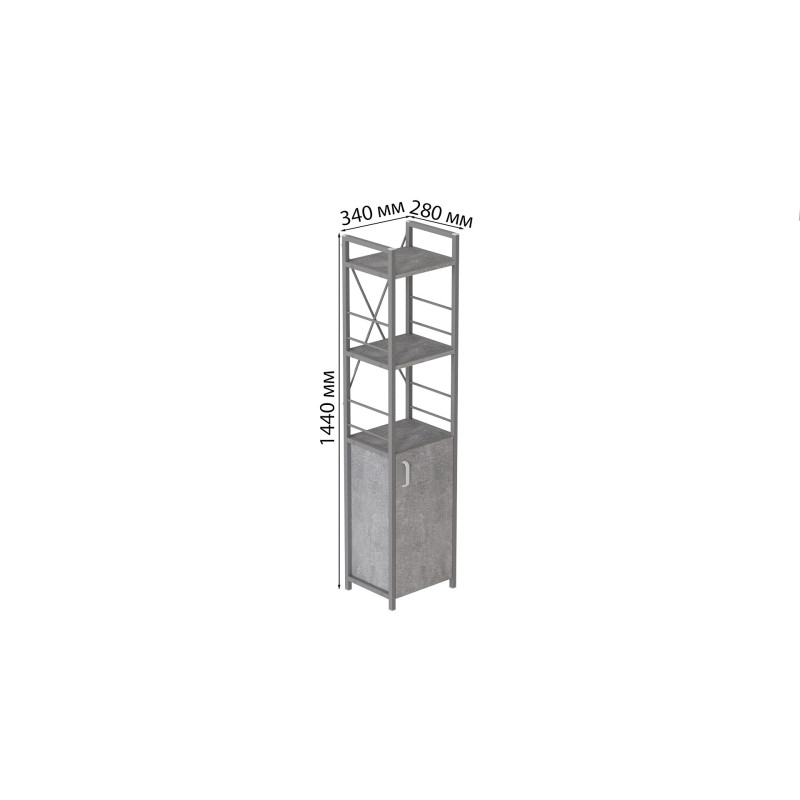 Этажерка 3/34 Ferrum-decor Серии Конект с тумбой 144x34x28 Серый ДСП Бетон (FRD-104441)