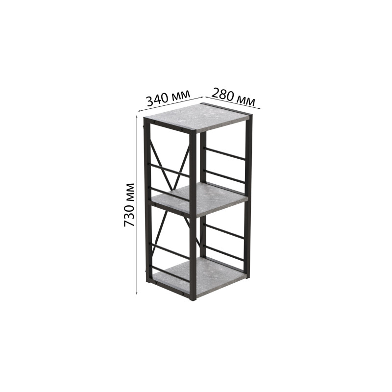Етажерка 3/34 Ferrum-decor Серії Конект 73x34x28 чорний ДСП Бетон 16мм (FRD-104291)