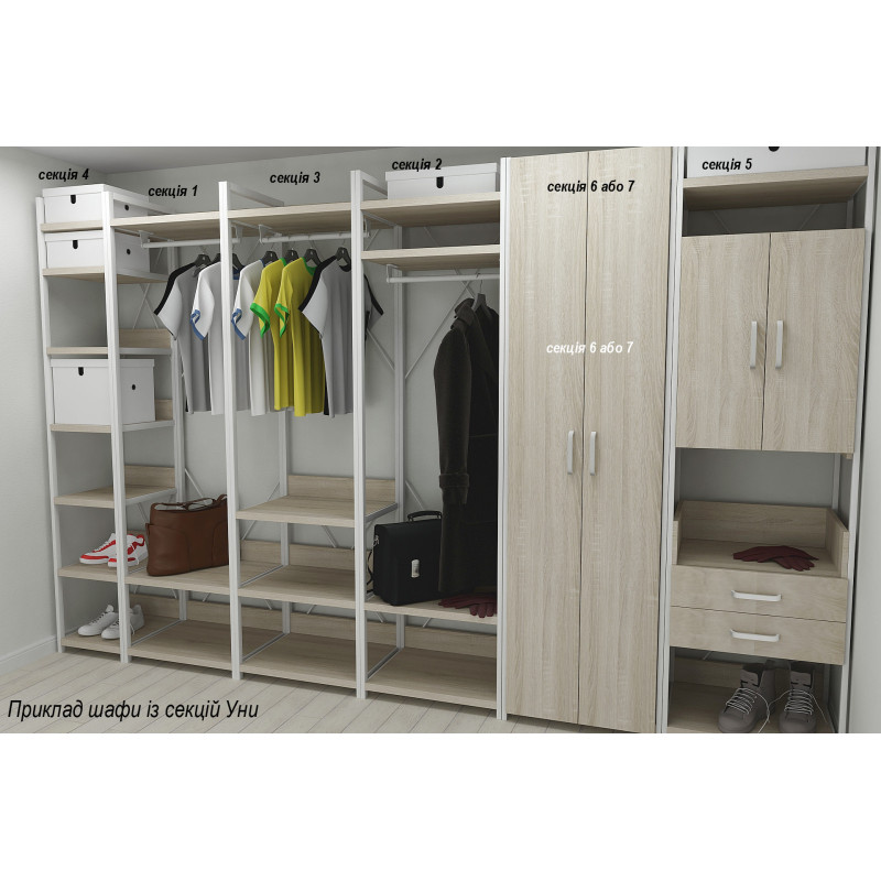 Шафа Гардероб Уні секція 6 серії Конект Ferrum-decor 220x60x50см Білий метал ДСП Дуб Сонома 16 мм (FRD-104581)
