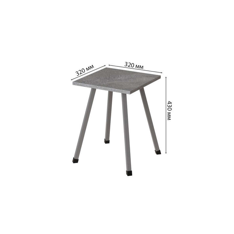 Табурет Ferrum-decor 430x320x320 Сірий метал ДСП Бетон 16 мм (FRD-106923)