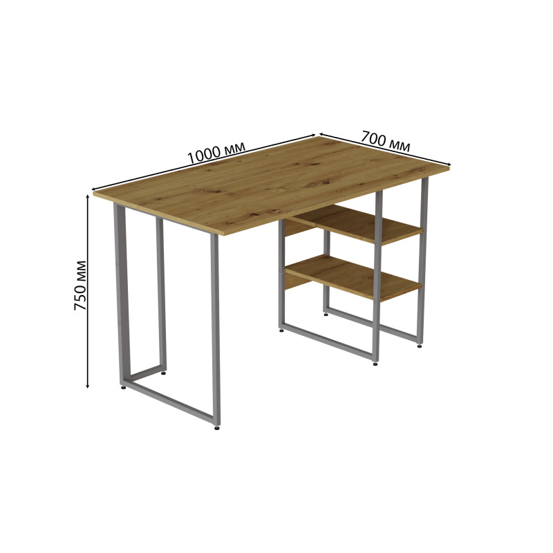 Комп'ютерний стіл Ferrum-decor Кевін 75x100x70 сірий ДСП Дуб Артизан 32 мм (FRD-107213)