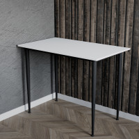 Універсальний стіл Prime Ferrum-decor 750x1400x600 Чорний метал ДСП Білий 16 мм (FRD-107643)