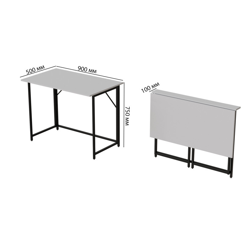 Стіл розкладний Морис 900 Ferrum-decor 750x900x500 Чорний метал ДСП Білий 16 мм (FRD-107313)