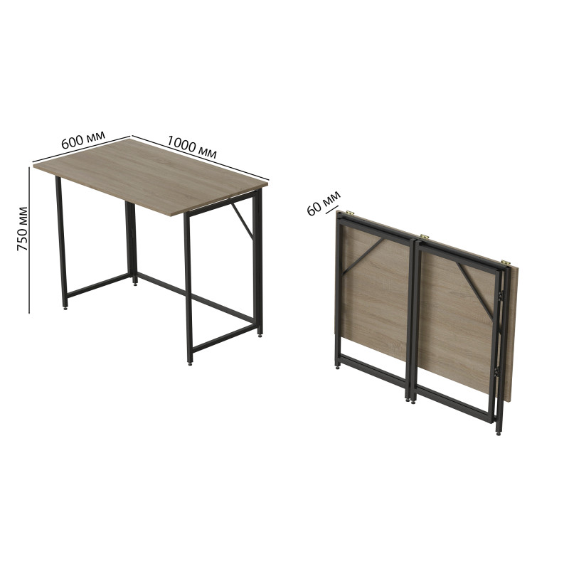 Стіл-трансформер розкладний Слай Ferrum-decor 75x100x60 Чорний метал ДСП Дуб Сонома 16 мм (FRD-107343)