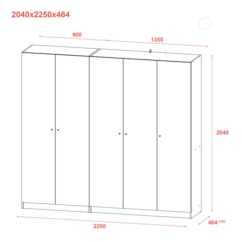 Шкаф для одежды Doros Промо Антрацит 2+3 ДСП 225х48х204 (42005335) (DRS-012162)