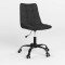 Стул поворотный FORM MB61 GTS (J) SQR PL-19 (Черный) (NWS-123607)
