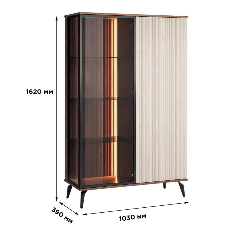 Вітрина з підсвіткою Perfect Home Vici KSZ103 2D 162х103х39 Горіх/Кашемір (PFH-091278)