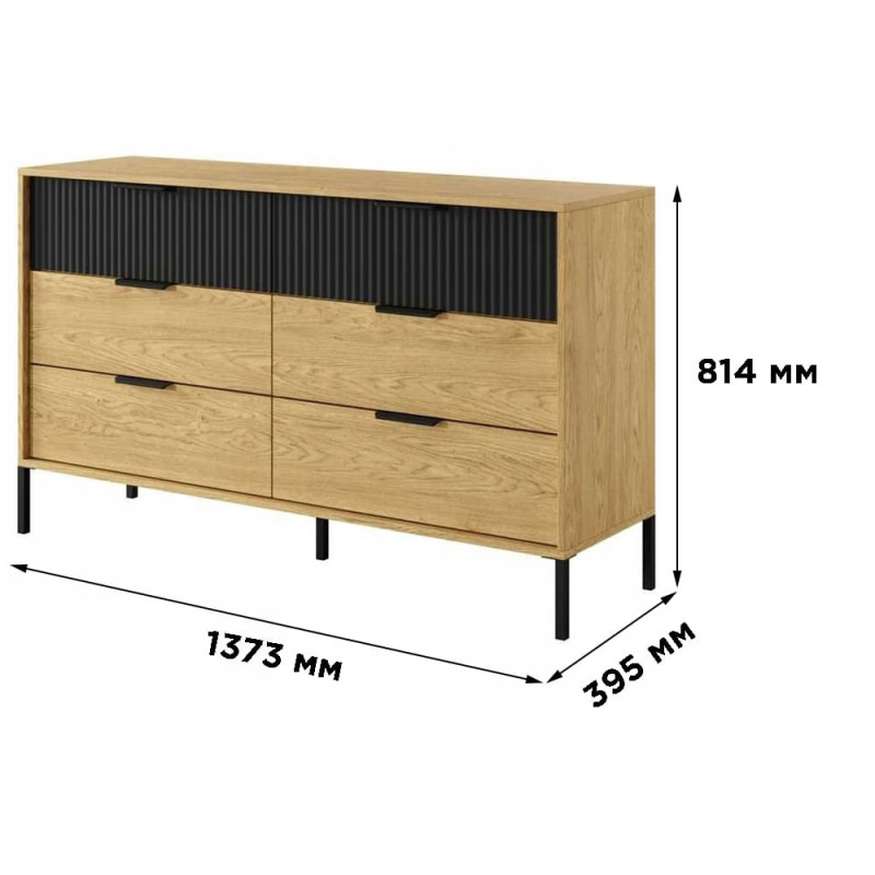 Комод з телескопічними напрямними Perfect Home Baltic 6S/138 137,3x81,4x39,5 Дуб балтійський/Чорний (PFH-091377)