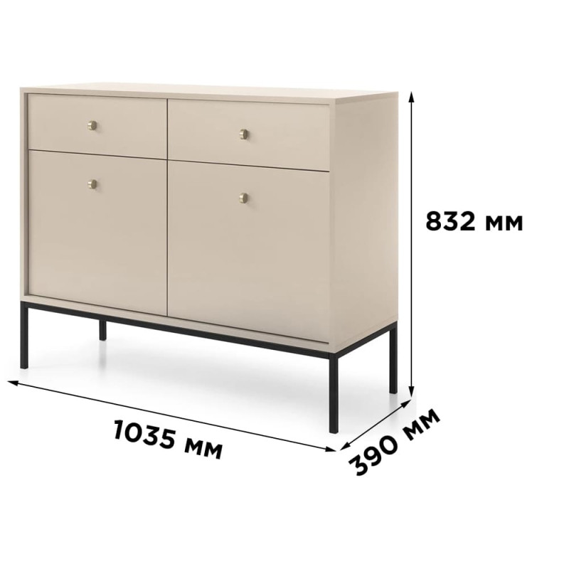 Комод Perfect Home Mono MKSZ104 2D2S 103,5x83,2x39 Беж пісочний (золоті ніжки) (PFH-091205)