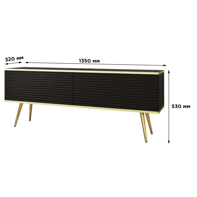 Тумба під телевізор Perfect Home Oro RTV135 MDF 2D 135х53х32 Чорний (золоті ніжки) (PFH-091332)
