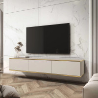 Тумба під телевізор навісна Perfect Home Oro RTV175 3D 175х30х32 Бежевий (PFH-091361)