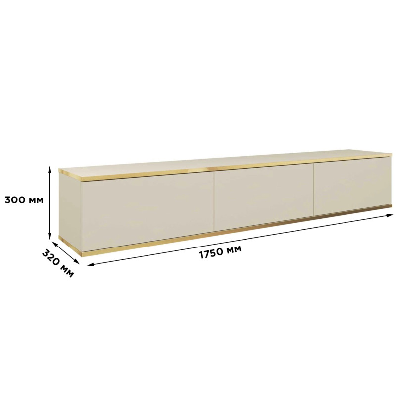Тумба під телевізор навісна Perfect Home Oro RTV175 3D 175х30х32 Бежевий (PFH-091361)