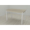 Стол кухонный Ferrum-decor Марио 75x120x60 Белый ДСП Сонома 16мм (FRD-106320)