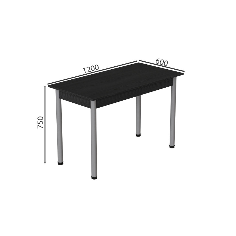 Стол кухонный Ferrum-decor Бенита 75x120x60 Серый ДСП Сосна Кембра 16мм (FRD-105690)