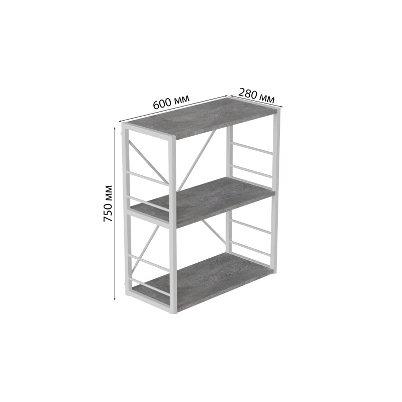 Етажерка 3/60 Ferrum-decor Серії Конект 75x60x28 білий ДСП Бетон 16мм (FRD-104262)