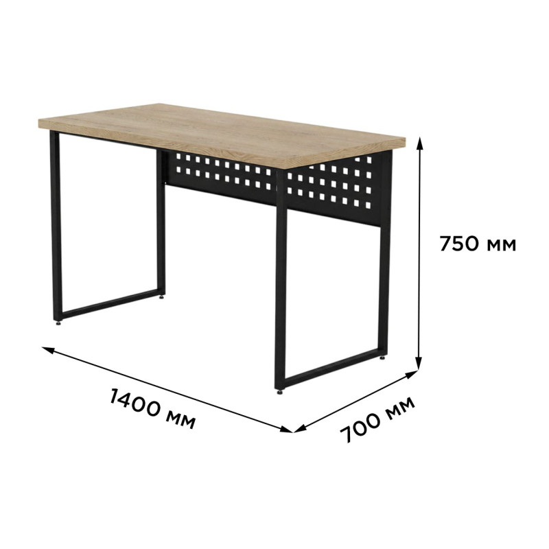 Стіл письмовий Майк Ferrum-decor 75x140x70 Сірий метал ДСП Дуб Кремона Канолло 32 мм (FRD-108224)