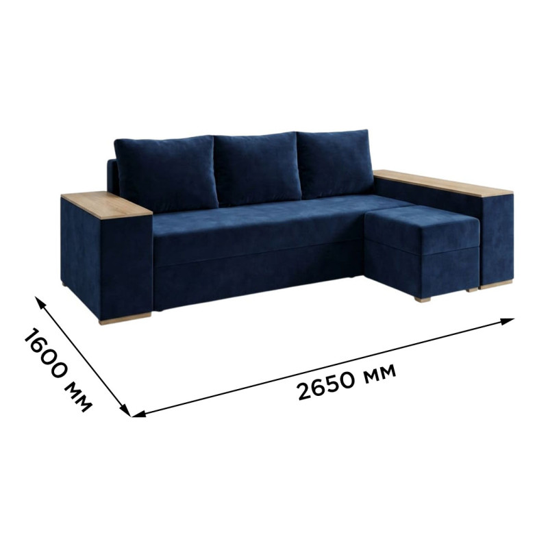 Угловой ортопедический диван Мекко Cube Comfort 2650x1600 Lux I категория Riviera 079 (MEK-161757)
