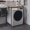 Стелаж-полиця Бафрум 401 Ferrum-decor для пральної машини 90x70,5x60,5 Чорний метал ДСП Дуб Сан-Марино 16 мм (FRD-107354)