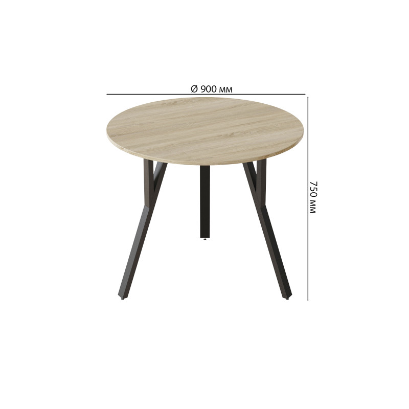 Круглий стіл MARSI 3 870-3 Ferrum-decor 750x870x870 Чорний метал ДСП Дуб Сонома 16 мм (FRD-107424)