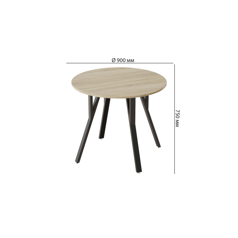 Круглий стіл MARSI 4 870-4 ніжки конусні Ferrum-decor 750x870x870 Чорний метал ДСП Дуб Сонома 16 мм (FRD-107434)