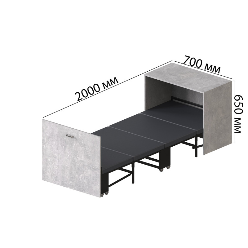 Ліжко трансформер тумба ASCET 2 Ferrum-decor 650x2000x700 Чорний метал ДСП Бетон 16 мм (FRD-107334)