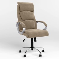 Крісло керівника поворотне Новий Стиль DELTA TILT CHR68 SORO-23 (Світло-бежевий) (NWS-125861)