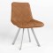Стул на раме NICOLE 4L ALU (BOX-1) SQR ECO-13 (Коричневый) (NWS-121765)
