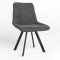 Стул на раме NICOLE 4L BLACK (BOX-1) SQR PUMA-15 (Темно-пепельный) (NWS-121805)
