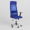 Крісло офісне поворотне Новий Стиль FRANK GTR TILT (WS-122) CHR68 P OH-3 C-14 (Синій) (NWS-123733)