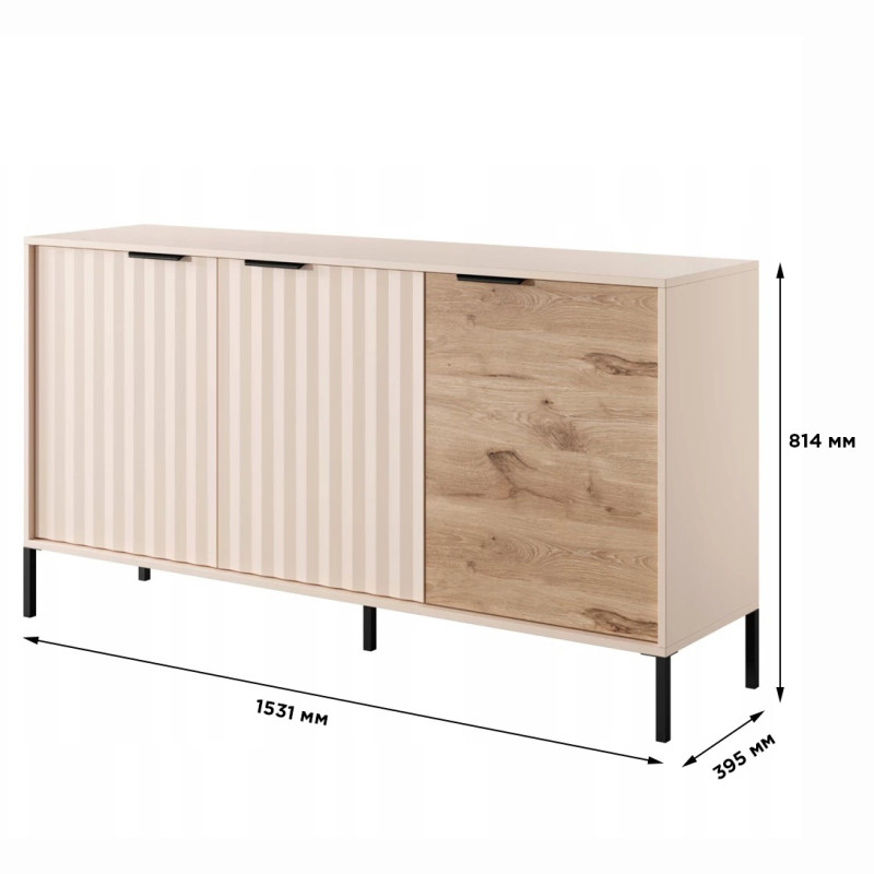 Комод Perfect Home Rock 3D/153 153,1x81,4x39,5 Бежевий/Дуб вікінг (PFH-091088)