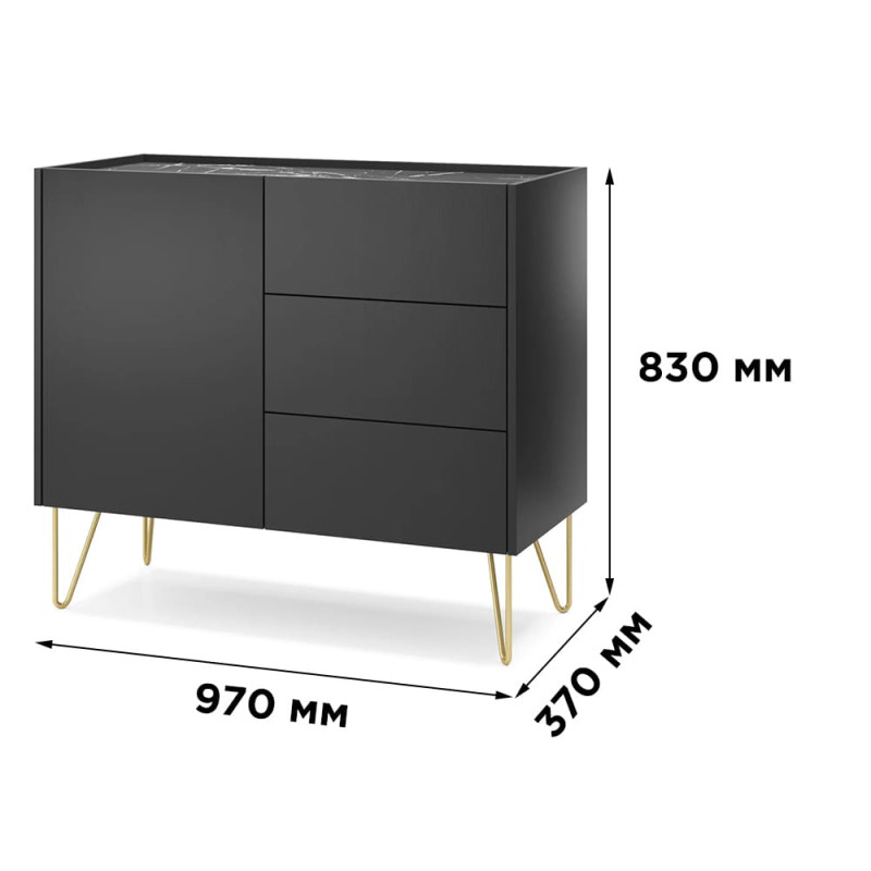 Комод з телескопічними напрямними Perfect Home Harmony KSZ97 97х83х37 Чорний/Чорний мармур роял (PFH-091182)