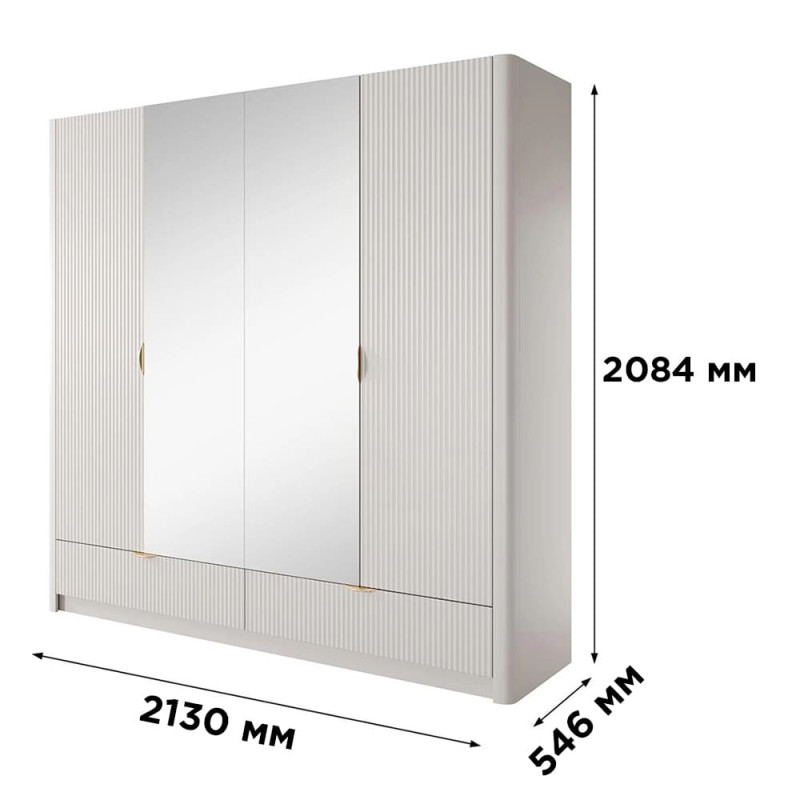 Шафа розпашна чотиридверна з телескопічними напрямними Perfect Home Lante 4D2S/213 213x208,4x54,6 Бежевий (золоті ручки) (PFH-091124)