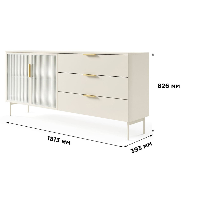 Комод з телескопічними напрямними Perfect Home Lumi 2D3S/181 181,3x61,6x39,3 Кашемір (PFH-091387)