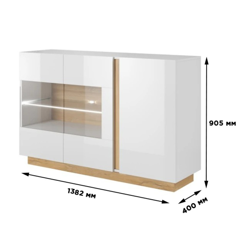 Комод Perfect Home Marco 3D2W/138 138,2x90,5x40 Білий/Білий глянець/ Дуб грандсон (PFH-091034)