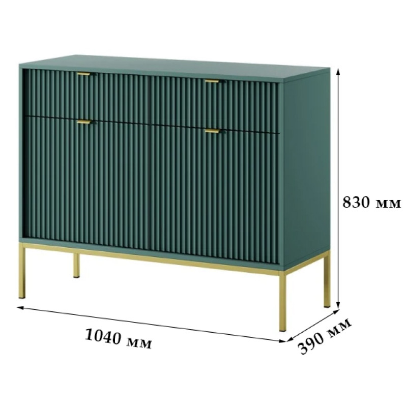 Комод Perfect Home Nova 2-дверний з 2 шухлядами і золотими ніжками KSZ104 104х83х39 см Лабрадор (PFH-091497)