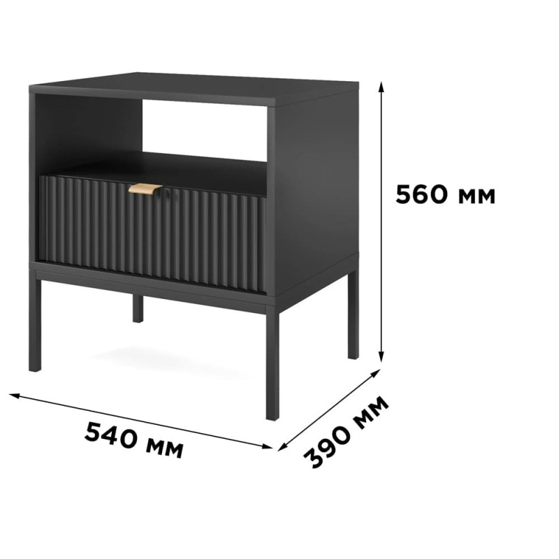 Тумба приліжкова з телескопічними напрямними Perfect Home Nova S54 54х56х39 Чорний (золоті ніжки) (PFH-091254)