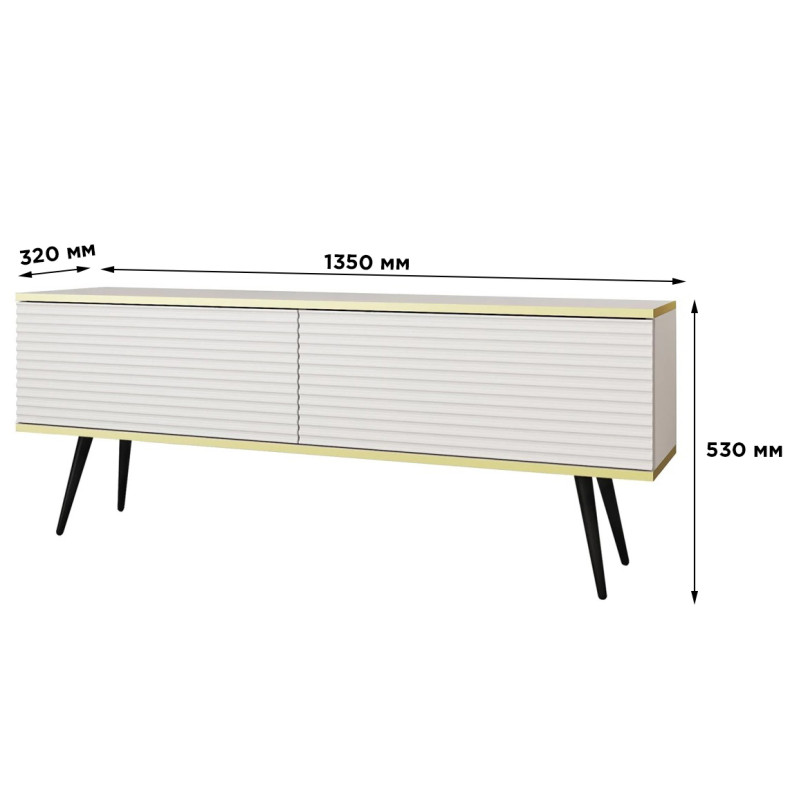 Тумба під телевізор Perfect Home Oro RTV135 MDF 2D 135х53х32 Білий (чорні ніжки) (PFH-091333)
