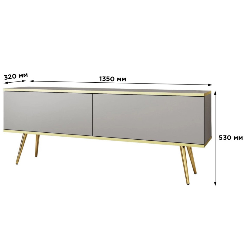 Тумба під телевізор Perfect Home Oro RTV135 2D 135х53х32 Сірий (золоті ніжки) (PFH-091315)