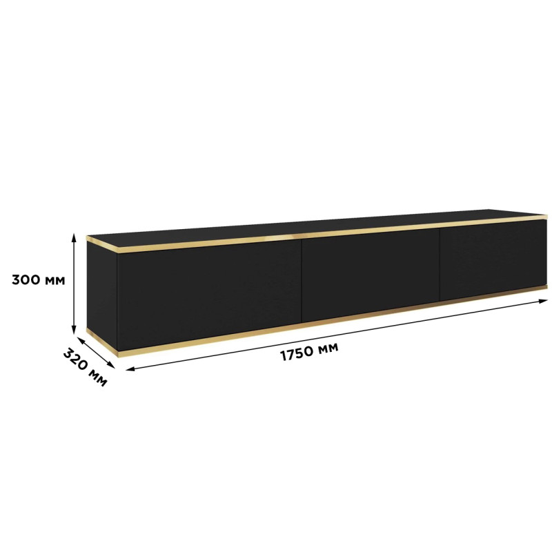 Тумба під телевізор навісна Perfect Home Oro RTV175 3D 175х30х32 Чорний (PFH-091362)