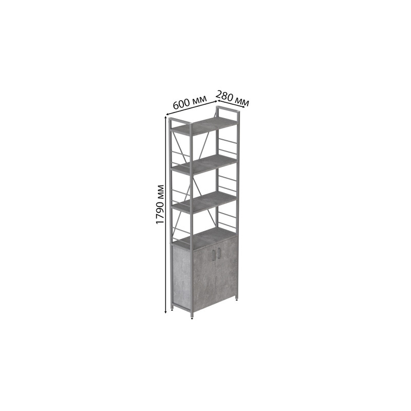 Етажерка 4/60 Ferrum-decor Серії Конект із тумбою 179x60x28 Сірий ДСП Бетон (FRD-102483)