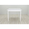 Стол кухонный Ferrum-decor Диего 75x90x90 Белый ДСП Белое 16мм (FRD-106311)