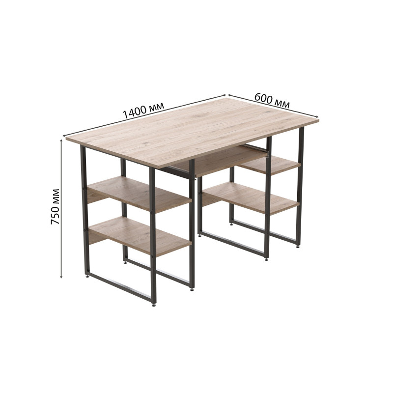 Компьютерный стол Ferrum-decor Тим 75x140x60 черный ДСП Дуб Сан-Марино 16мм (FRD-103963)