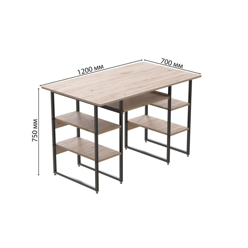 Компьютерный стол Ferrum-decor Тим 75x120x70 черный ДСП Дуб Сан-Марино 16мм (FRD-103973)