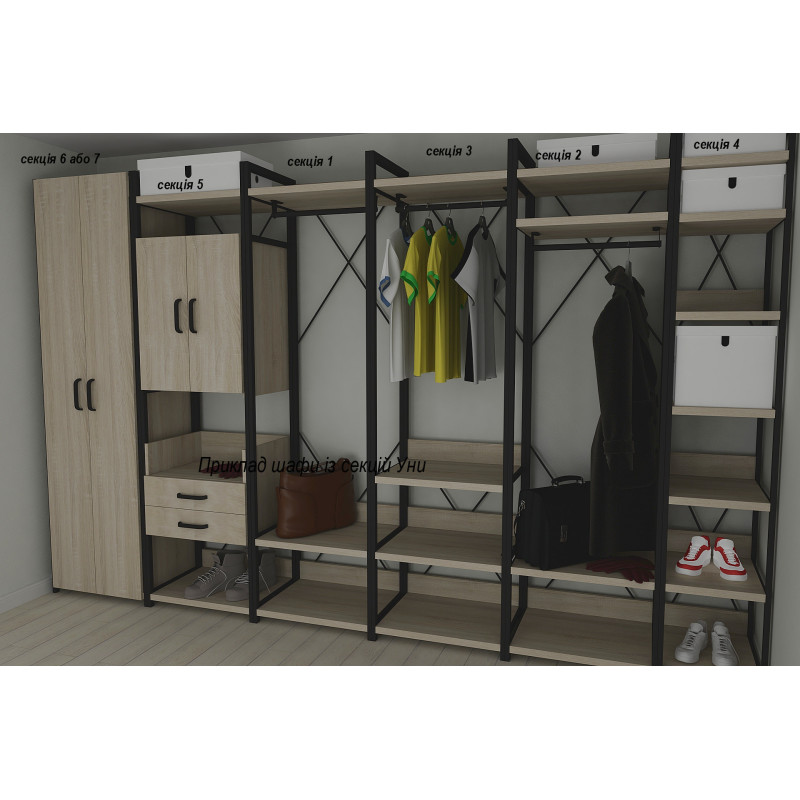 Шкаф Гардероб Уни секция 6 серии Конект Ferrum-decor 220x60x50см Черный металл ДСП Дуб Сонома 16 мм (FRD-104573)